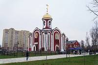 Великое освящение Князь-Владимирского храма в Балашихе